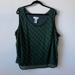 Vintage mesh green sleeveless blouse